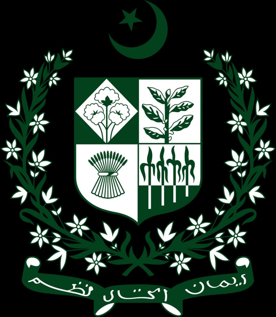 Government of Pakistan